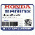 ЩЁТКА(Электрографитовая) (Honda Code 3703675).
