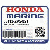 РАЗЪЁМ, DRIVE (Honda Code 4594495).