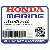 ПРУЖИНА B, КЛАПАН (Honda Code 6013015).
