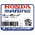 УПЛОТНИТЕЛЬНОЕ КОЛЬЦО(ПРОКЛАДКА) (Honda Code 4594800).