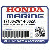 MANIFOLD В СБОРЕ, IN. *NH8* (DARK СЕРЫЙ) (Honda Code 7509904).