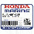 КОМПЛЕКТ ПРОКЛАДОК (Honda Code 4421780).