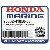 ЗАЖИМ, TUBE (10.5) (Honda Code 0622357).