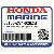                 КРЫШКА, ДВИГАТЕЛЬ *NH282MU* (OYSTER СЕРЕБРО METALLIC-U) (Honda Cod