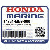 СУХАРИ (Honda Code 1094416).