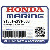 УПЛОТНИТЕЛЬНОЕ КОЛЬЦО(ПРОКЛАДКА) (Honda Code 4857355).