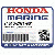 ВАЛ, SHIFT (A) (Honda Code 6841100).