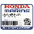 БУГЕЛЬ (Honda Code 5300330).