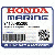 ШАЙБА, PLAIN (5MM) (Honda Code 1494962).
