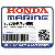 ГАЙКА, ТОЛКАТЕЛЬ ADJUSTING (Honda Code 1846849).