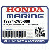 ШЛАНГ, FLUSHING WATER (Honda Code 5891361).