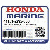  ШЕСТЕРНЯ(Задний ход) (Honda Code 5892658).