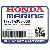 ARM, THROTTLE (Honda Code 5891247).