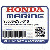  ШАЙБА, ГРЕБНОЙ ВИНТ THRUST (Honda Code 8757254).