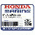 ШКИВ, TIMING (Honda Code 6639322).