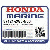 НАКЛЕЙКА, RR. (BF75) (Honda Code 6810519).