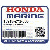 УПЛОТНИТЕЛЬНОЕ КОЛЬЦО(ПРОКЛАДКА) (Honda Code 6990451).