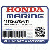 ВАЛ, VERTICAL (Honda Code 7112386).