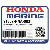 УПЛОТНИТЕЛЬНОЕ КОЛЬЦО(ПРОКЛАДКА) (9.5X1.9) (Honda Code 6811319).