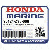 БОЛТ, ШПИЛЬКА (12X40) (Honda Code 6994040).