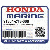 УПЛОТНИТЕЛЬНОЕ КОЛЬЦО(ПРОКЛАДКА) (49.4X3.1) (Honda Code 7066475).