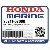 BALL, СТАЛЬ (#7) (7/32) (Honda Code 0633032).