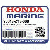 БОЛТ, FLANGE (5X14) (Honda Code 6993513).