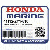 ВАЛ, VERTICAL (L) (Honda Code 7214836).