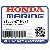 УПЛОТНИТЕЛЬНОЕ КОЛЬЦО(ПРОКЛАДКА) (Honda Code 7334543).