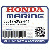 ПЛАСТИНА SET (Honda Code 7557457).