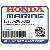 SEPARATOR В СБОРЕ, VAPOR (Honda Code 8445058).