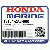               ПОРШЕНЬ (0.75) (Honda Code 1819275).