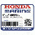 ADJUSTER, ТОЛКАТЕЛЬ CLEARANCE (3.15) (Honda Code 0866160).