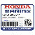            НАКЛЕЙКА, R. SIDE НАКЛЕЙКА (LOWER) (Honda Code 2851145).