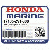 РАЗЪЁМ, TUBE (Honda Code 2009702).