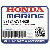 НАКЛЕЙКА, STOP SWITCH (Honda Code 2001394).