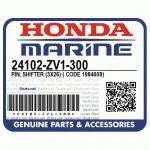ШТИФТ (3X26) (Honda Code 1984608).