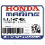 ПОРШЕНЬ (STD) (Honda Code 0282566).