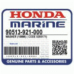 ШАЙБА (10MM) (Honda Code 0285171).