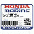  ЗАЖИМ, TUBE (B12) (Honda Code 0498048).