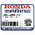                    МАХОВИК (Honda Code 3111101).