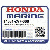 ВАЛ, IN. ROCKER (Honda Code 4431979).