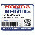 ХОМУТ / ФИКСАТОР, FUEL TUBE (Honda Code 3702040).