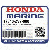 ROD, THROTTLE (Honda Code 4432266).
