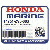 ПРУЖИНА КЛАПАНА (Honda Code 3701604).