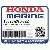 КРЫШКА, OIL HOLE (Honda Code 7225600).