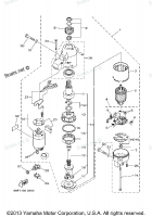 STARTING MOTOR